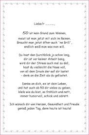 Kurze Gedichte Zum 50 Geburtstag Sahra Vatertag In 2021 Gedichte Zum 50 Geburtstag Mein Leben Zitate Kurze Gedichte