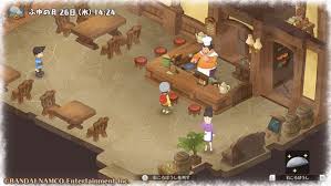 「石ころぼうし」の画像検索結果