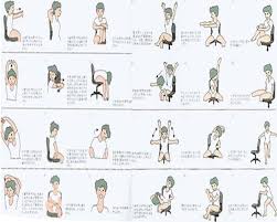 Image Result For Chair Exercises For Seniors Handouts Chair Exercises Senior Fitness Workout At Work