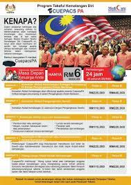94 peratus daripada keseluruhan penjawat awam selangor akan menerima insentif bantuan khas kewangan berdasarkan. Cuepacspa Tawar Insuran Perlindungan Maksimum Rm440 000 Serendah Rm6 Sebulan Untuk Penjawat Awam Sentiasa Panas