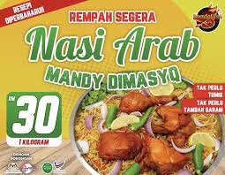 Dapur ammi #rempah nasi arab mandy homemade. Rempah Nasi Mandy Arab