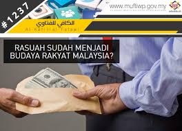 Beliau berkata langkah itu boleh dilaksanakan kerana perkara 6 perlembagaan persekutuan yang melarang pekerjaaan secara paksa, telah dipinda beberapa tahun lepas. Pejabat Mufti Wilayah Persekutuan Al Kafi 1237 Rasuah Sudah Menjadi Budaya Rakyat Malaysia