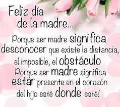 Un año más llega el día de la madre, fecha que nunca hay que olvidar y que rinde homenaje a una figura única en el seno de cualquier familia. Feliz Dia De La Madre 2021 Imagenes Bonitas Con Frases Para Felicitar Saberimagenes Com
