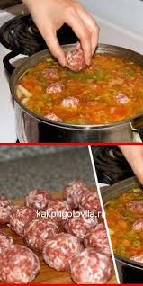 супы рецепты с фото простые и вкусные на каждый день Nyam Moj Firmennyj Sup S Frikadelkami Muzh Prosit Kazhdyj Den Potryasayushij Vkus Vot Recept Eda Sup S Frikadelkami Kulinariya