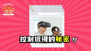 Rabun silau sembuh sepantas 5menit. Astigmatism Treatment Sun Time Vision Specialist