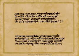 1 Bp Blogspot Com Xkadeq3c894 Vcn9bsp8syi Aaaaaaaag5o Zq3wvhfbkti S1600 Nr6 Jpg Marathi Calligraphy Arabic Calligraphy Thoughts