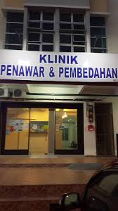 Klinik Jasin Bestari