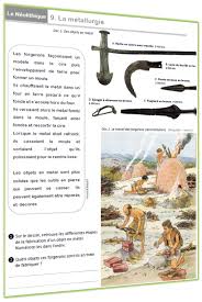 La Prehistoire Au Cycle 3 Lutin Bazar Prehistoire Prehistoire Ce2 Ce2