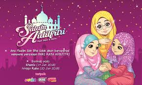 We also strive to serve the physical, social, emotional and intellectual needs of our preschoolers so they will grow and become a productive, respectable and. Ana Muslim Assalamualaikum I Ana Muslim Selamat Facebook