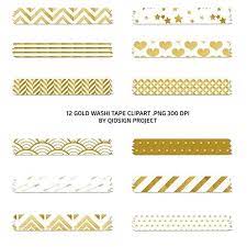 12 Digital Washi Tape White And Gold Washi Tape Clipart Etsy Sticker Paper Crafts Gold Washi Tape Washi