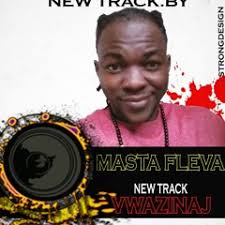 Stream JAY-COOL OFFICIAL music