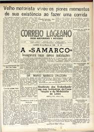 A « S A M A R C O »