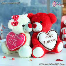 5 out of 5 stars. Valentines Day Romantic Gifts For His Her Love U Heart Cute Bears Valentine Gift Other Gift Party Supplies Home Garden