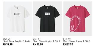 See more of uniqlo malaysia on facebook. Be Prepared For Uniqlo X Bt21 Collection Available Online In Store On 21 June