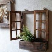 セリア ダイソーのアイテムを組み合わせて 置いても 壁デコにも使える窓枠風のボックスを作りました 窓もちゃんと開きます 窓枠 100均 インテリア 手作りインテリア 100円