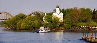 We did not find results for: Monastyrskij Ostrov G Dnepr Navigator Ukraina