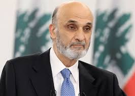 Al Hadath Lebanon الحدث اللبناني