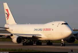 Air china cargo tracking packages and shipments. B 2426 Boeing 747 40berf China Cargo Airlines Wang Jiasheng Jetphotos