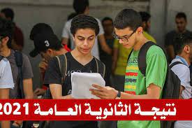 من هنا تعرف على تنسيق التمريض العسكري في عام 2021. 83dsb71tuxmapm