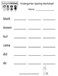 Pin On Spelling
