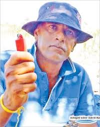 Ali: Review bail conditions now