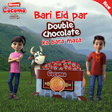 Cocomo Cartoon Fiction 7 december mangaka doodle, konoha, cartoon, fictional character, magenta png free download.