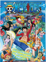 مسلسل الانمى One Piece 2016 الحلقة 768 مترجم