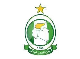 الاهلى اعظم نادى فى الكون. ÙƒØªØ§Ø¨ Ø§Ù„Ø§Ù‡Ù„ÙŠ Ø·Ø±Ø§Ø¨Ù„Ø³