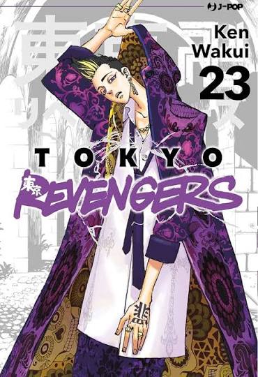 TOKYO REVENGERS - 23