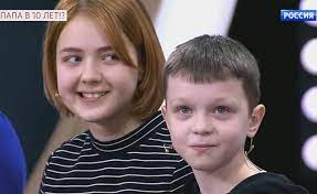 Children under 5 can't travel alone under any circumstances. 13 Year Old Girl Claims Her 10 Year Old Boyfriend Got Her Pregnant
