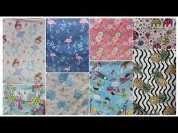 اكبر تشكيلة كوفرتة بيكا قطن عالى الجودة لغرف النوم والاطفال هوم ستايل للمفروشات الراقية Youtube Quilts Blanket Bed