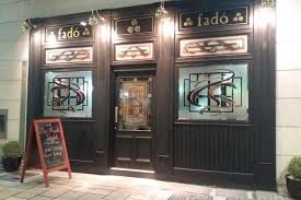 للاعلان والتواصل الصفحة 1875 سفاري نت