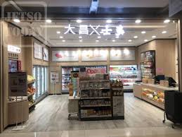 Check spelling or type a new query. å¤§æ˜Œå£«å¤š é–‹å¹•å„ªæƒ è²·æ»¿ 100 é€kirinåˆå¾Œç´…èŒ¶ ç¸½å€¼ 50 ç¾é‡'å„ªæƒ åˆ¸