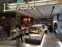 Searches related to lavender confectionery bakery sdn bhd jobs. Lavender Ioi City Mall Putrajaya Malaysia Patisserie Layout Landscape Fixtures Visual Merchandising Www Clear Putrajaya French Patisserie Ioi