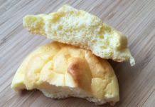 Epingle Sur Recettes