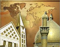 Résultat de recherche d'images pour "‫الغرب‬‎"