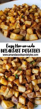 Easy Breakfast Potatoes Recipe Homemade Breakfast Potatoes Potato Breakfast Recipes Breakfast Potatoes Easy