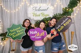 Koleksi pantun dan ucapan selamat hari raya aidilfitri 2021 terbaik. Hari Raya Decorations