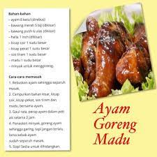 Ayam Goreng Madu Resep Masakan Masakan Indonesia Memasak