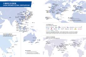 Sent from guangzhou,china to new york, john f. Flight Network China Airlines