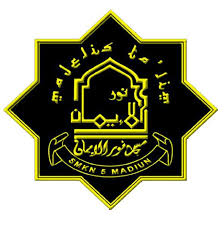 Check spelling or type a new query. Kumpulan Desain Logo Majlis Ta Lim Dzikir Sholawat Pengajian Dan Organisasi Islam Twibboniz