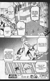 Not really impressed by how the animation is dealing with the story right now, it's confusing to me too and. Why The Rider Vs Emperor Fight Is The Best Fight In The Corocoro Manga Splatoon Amino