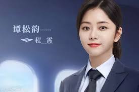 Fly to you : Tan Song Yun porte une Cartier Tonneau Dual Time