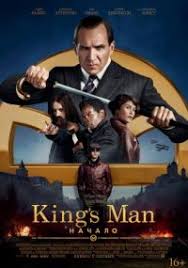 Check spelling or type a new query. King S Man Nachalo Film 2021 Smotret Onlajn Besplatno V Horoshem Kachestve Hd 720 1080