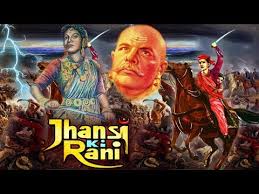 Image result for film (Jhansi Ki Rani)(1953)