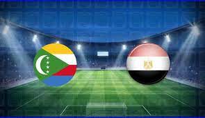 يستضيف منتخب مصر مساء اليوم الاثنين، نظيرة جزر القمر فى المباراة التى مقرر اقامتها فى تمام الساعه السادسه. 7arxkcik5skwdm