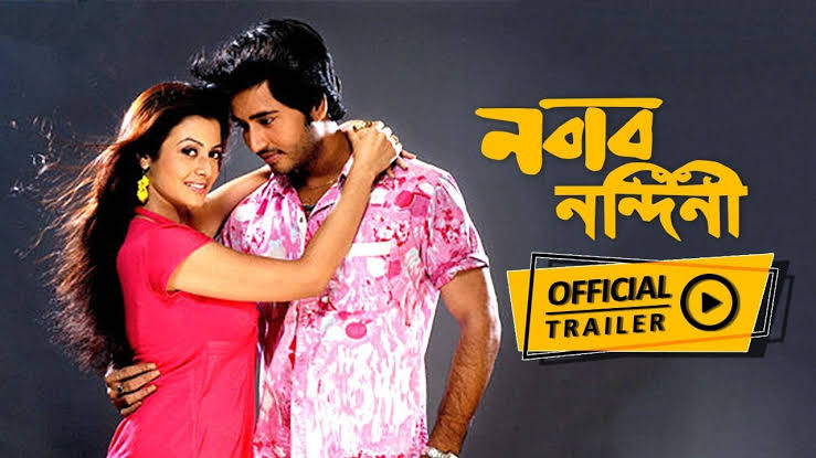 Nabab Nandini (2007) Bangla HDTV-Rip x264 720P