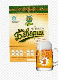Который мы стыбзили из интернета выложили для вас в понедельник. Beer Zhivoye Pivo Bavariya Brewery House Bavaria Fc Bayern Munich Png 930x1280px Beer Brand Draught Beer Drink Fc Bayern Munich Download Free