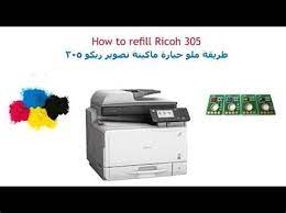 Scopri ricette, idee per la casa, consigli di stile e altre idee da provare. ØªØ¹Ø±ÙŠÙ Ø·Ø§Ø¨Ø¹Ø© ÙƒØ§Ù†ÙˆÙ† 3060 ØªØ¹Ø±ÙŠÙ Ø·Ø§Ø¨Ø¹Ø© ÙƒØ§Ù†ÙˆÙ† Lbp6000 U UË†o OÂµu O OÂª UË†oÂªo O Usu O O