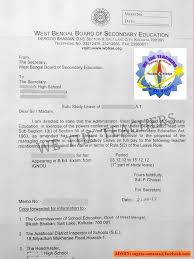 A paternity leave application form is used by employers to record the intended paternity leave of male employees. Leave Rules Wtt